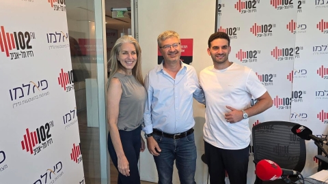 רמלה ברדיו: ראש העיר התארח ב-102FM ושיתף בתנופת הפיתוח של העיר - חדשות רמלה ברמלוד נט