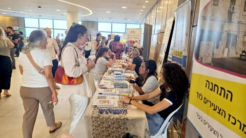 פותחים דלתות לעתיד: יריד התעסוקה העירוני בלוד – הצלחה מסחררת! - חדשות לוד ברמלוד נט