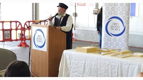 די לכדורים בלב! הרב יעקב גלויברמן קורא למיגור הפשיעה בלוד - חדשות לוד ברמלוד נט