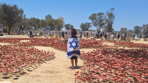 בימי האבל על חורבן הבית: נשות לוד במסע תקומה וזיכרון נרצחי הטבח בעוטף עזה - חדשות לוד ברמלוד נט