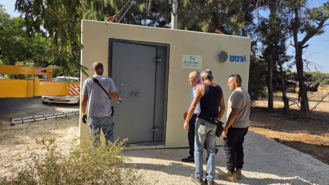 שדות דן ממשיכה למגן את היישובים – ממ”דים חדשים בשיתוף פיקוד העורף - חדשות שדות דן ברמלוד נט