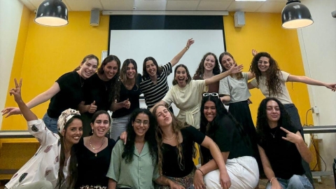 מידע, כלים והשראה להמשך החיים: ערב הוקרה למסיימות שירות לאומי בלוד - חדשות לוד ברמלוד נט