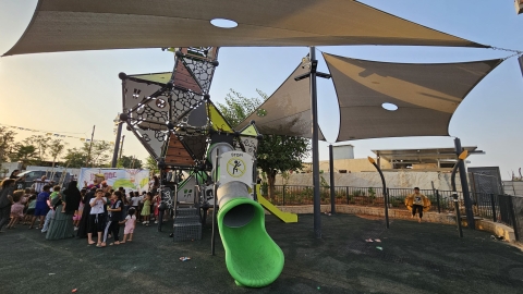 יותר ממיליון ₪ הושקעו בפארק וגינת המשחקים שנחנכו בשכונת כרם התפוחים בלוד - חדשות לוד ברמלוד נט
