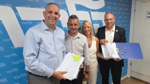לוד במרכז המפקד ארצי של הליכוד ביוזמת ראש העיר יאיר רביבו - חדשות לוד ברמלוד נט