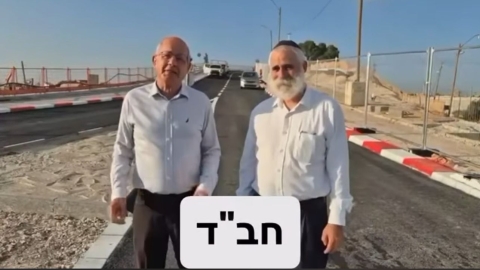 שדות דן חנכה את הגשר החדש המחבר בין צפריה לכפר חב״ד - חדשות שדות דן ברמלוד נט