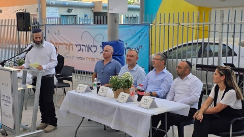 היסטוריה חינוכית ברמלה: תלמוד תורה ציוני חדש - חדשות רמלה ברמלוד נט