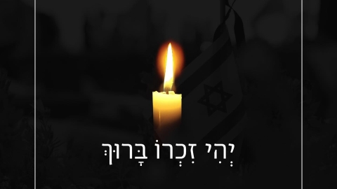 טרגדיה ברמלה: חייל מילואים נמצא ללא רוח חיים – ביום חתונתו - חדשות רמלה ברמלוד נט