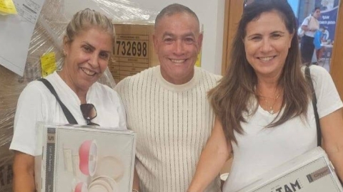 ועד עיריית לוד אירגן חגיגה גדולה לעובדי עיריית לוד לקראת השנה החדשה - חדשות לוד ברמלוד נט