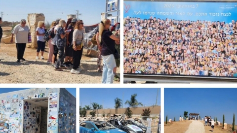  קהילה מטיילת מלוד במסע של זיכרון, כאב ותקווה אל אתרי הדרום - חדשות לוד ברמלוד נט