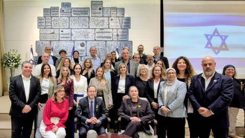  גאווה גדולה לרמלה: מנהלת בית ספר קשת, אתי ישראלי, נבחרה להשתתף במיזם הלאומי "מחליפים מילה"  בשיתוף - חדשות רמלה ברמלוד נט