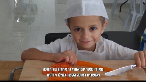 שדות דן: טורניר כדורשת אמהות אזורי "האור של מאור”  ע״ש מאור ניסים עמר ז״ל - חדשות שדות דן ברמלוד נט