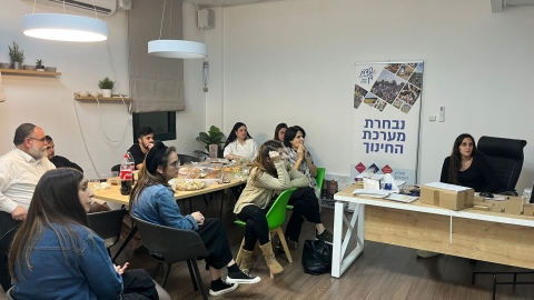 יום עיון למדריכי הנוער בשדות דן: למידה, השראה והוקרה לעשייה החינוכית - חדשות שדות דן ברמלוד נט