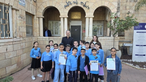 רמלה: מפגש מעורר השראה עם קבוצת המנהיגים והמנהיגות של בי״ס שערי ציון - חדשות רמלה ברמלוד נט