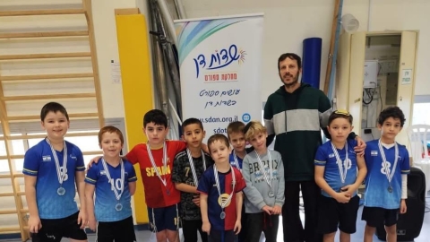 טורניר קטרגל חנוכה לכיתות א’–ב’ בשדות דן - חדשות שדות דן ברמלוד נט