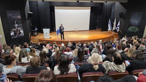 השקה מוצלחת לקהילת “נשים ותיקות” ברמלה - חדשות רמלה ברמלוד נט