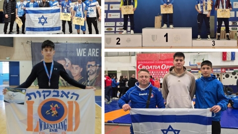 יש ספורט בלוד  האבקות: תמיר חלימוב זכה במדליית ארד בטורניר בינלאומי בוורוצלב - ספורט ברמלוד נט