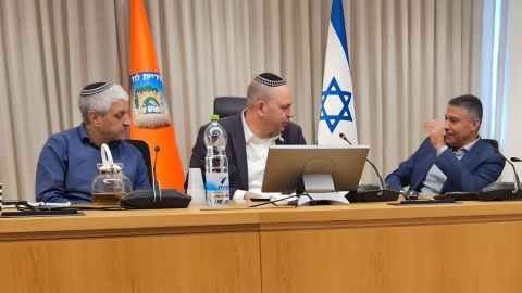 לקראת אכלוס הקמפוס החדש: הנהלת בנק מזרחי-טפחות נפגשה עם הנהלת עיריית לוד - חדשות לוד ברמלוד נט