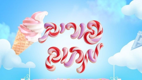 פורים מתוק במיוחד: חגיגת פורים 2026 חוזרת לשדות דן בענק  - חדשות שדות דן ברמלוד נט