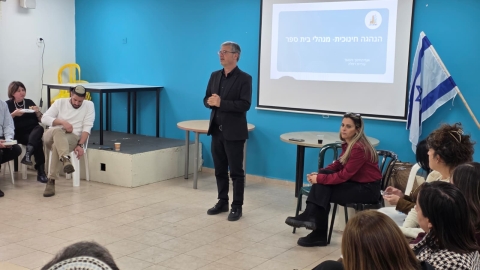 הודעת ראש העיר: רמלה פועלת בנחישות: אפס סובלנות לאלימות, תגבור אבטחה והובלה חינוכית עירונית - חדשות רמלה ברמלוד נט