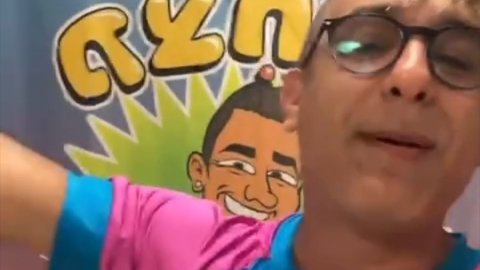באר יעקב מתכוננת לבוקר מצחיק במיוחד: כל הילדים עולים אוטוטו לזום עם רועיקי מצחיקי - חדשות באר יעקב ברמלוד נט