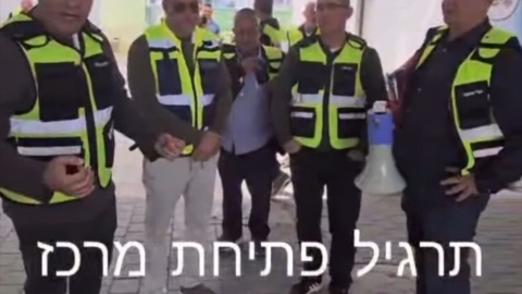 תרגיל חירום בבאר יעקב: מוכנים לכל תרחיש - חדשות באר יעקב ברמלוד נט